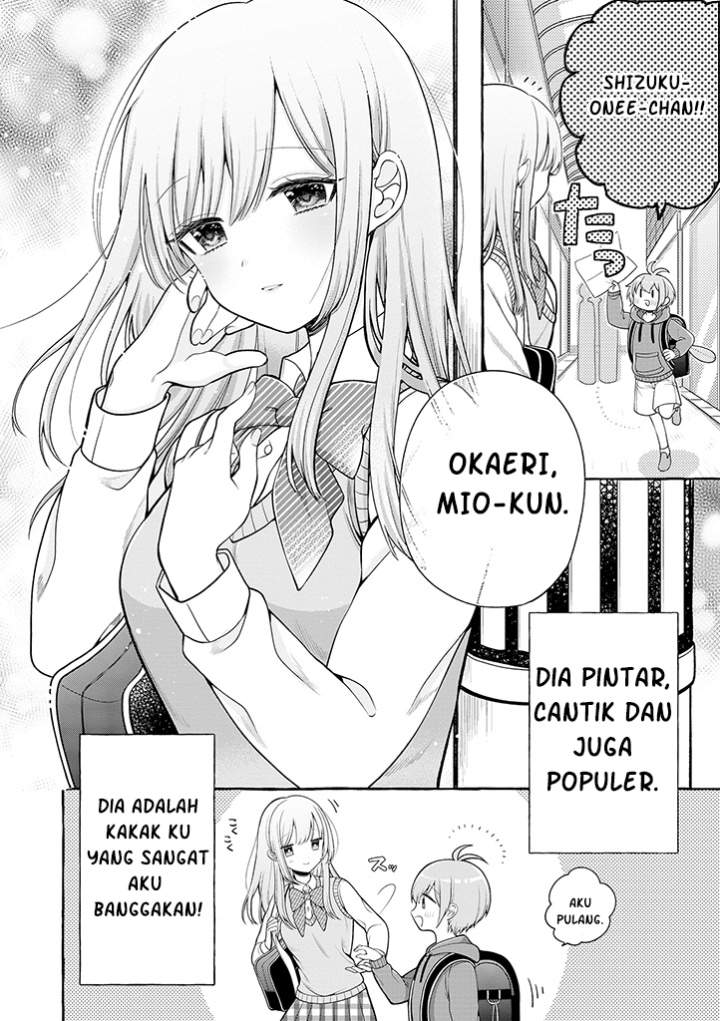 Boku wa, Yurina Onee-chan wo Ouenshite Imasu Chapter 01 Image 7