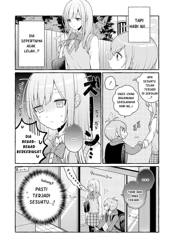 Boku wa, Yurina Onee-chan wo Ouenshite Imasu Chapter 01 Image 8