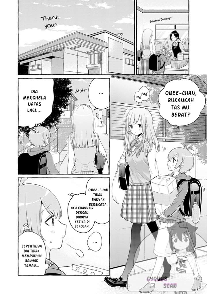 Boku wa, Yurina Onee-chan wo Ouenshite Imasu Chapter 01 Image 9