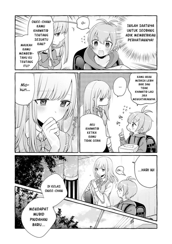 Boku wa, Yurina Onee-chan wo Ouenshite Imasu Chapter 01 Image 10