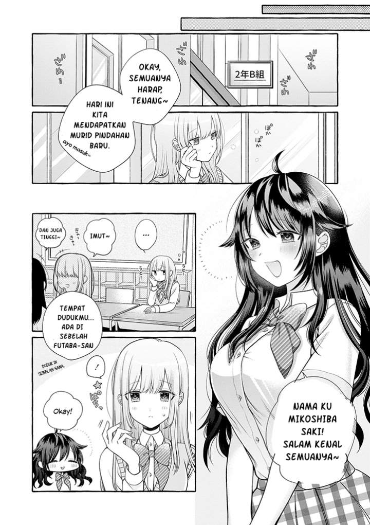 Boku wa, Yurina Onee-chan wo Ouenshite Imasu Chapter 01 Image 11