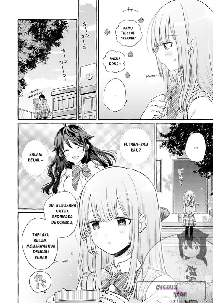 Boku wa, Yurina Onee-chan wo Ouenshite Imasu Chapter 01 Image 13