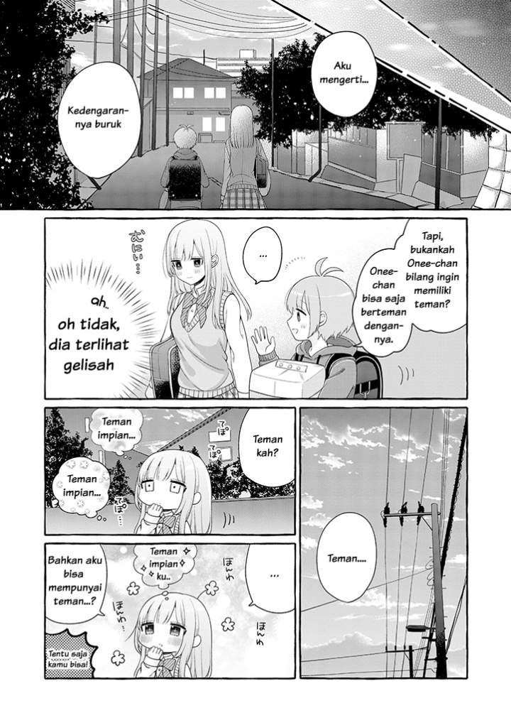 Boku wa, Yurina Onee-chan wo Ouenshite Imasu Chapter 01 Image 16