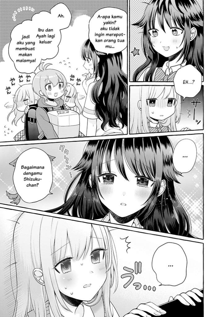 Boku wa, Yurina Onee-chan wo Ouenshite Imasu Chapter 01 Image 20