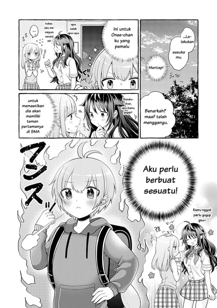 Boku wa, Yurina Onee-chan wo Ouenshite Imasu Chapter 01 Image 21