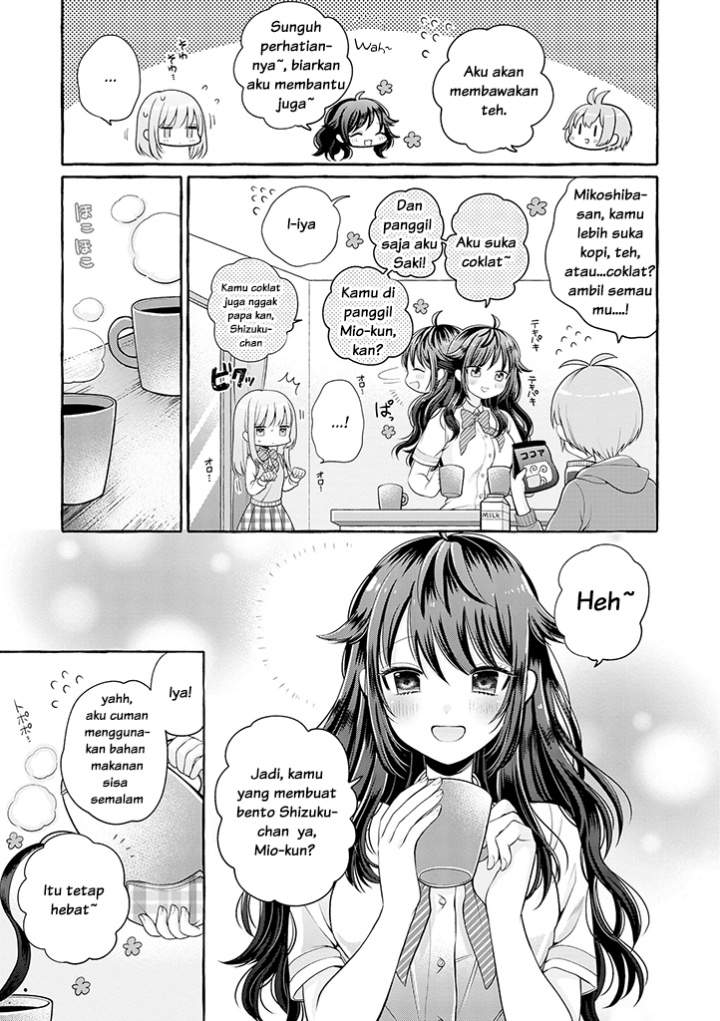 Boku wa, Yurina Onee-chan wo Ouenshite Imasu Chapter 01 Image 22