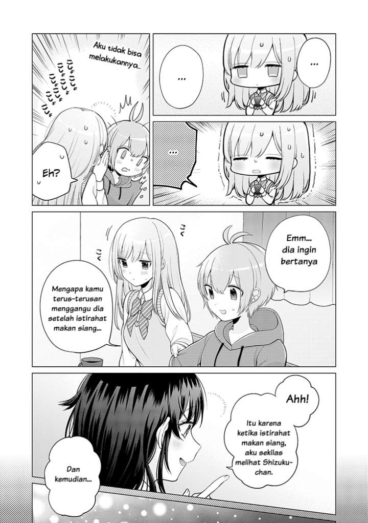 Boku wa, Yurina Onee-chan wo Ouenshite Imasu Chapter 01 Image 25