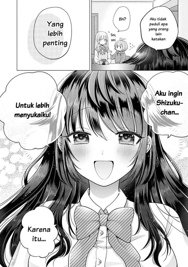 Boku wa, Yurina Onee-chan wo Ouenshite Imasu Chapter 01 Image 29