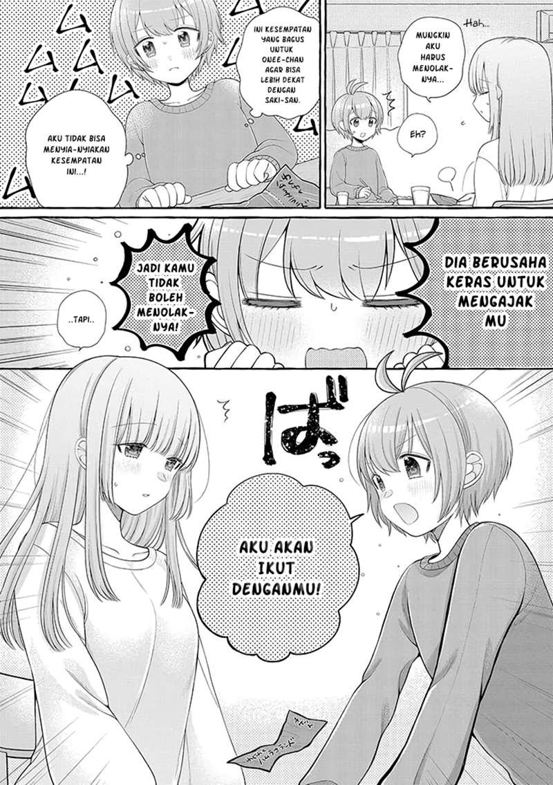 Boku wa, Yurina Onee-chan wo Ouenshite Imasu Chapter 02 Image 4