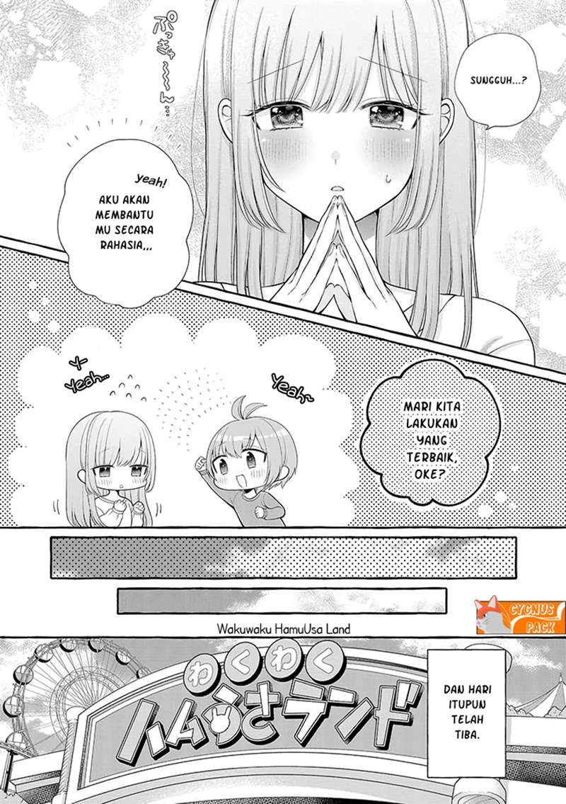 Boku wa, Yurina Onee-chan wo Ouenshite Imasu Chapter 02 Image 5