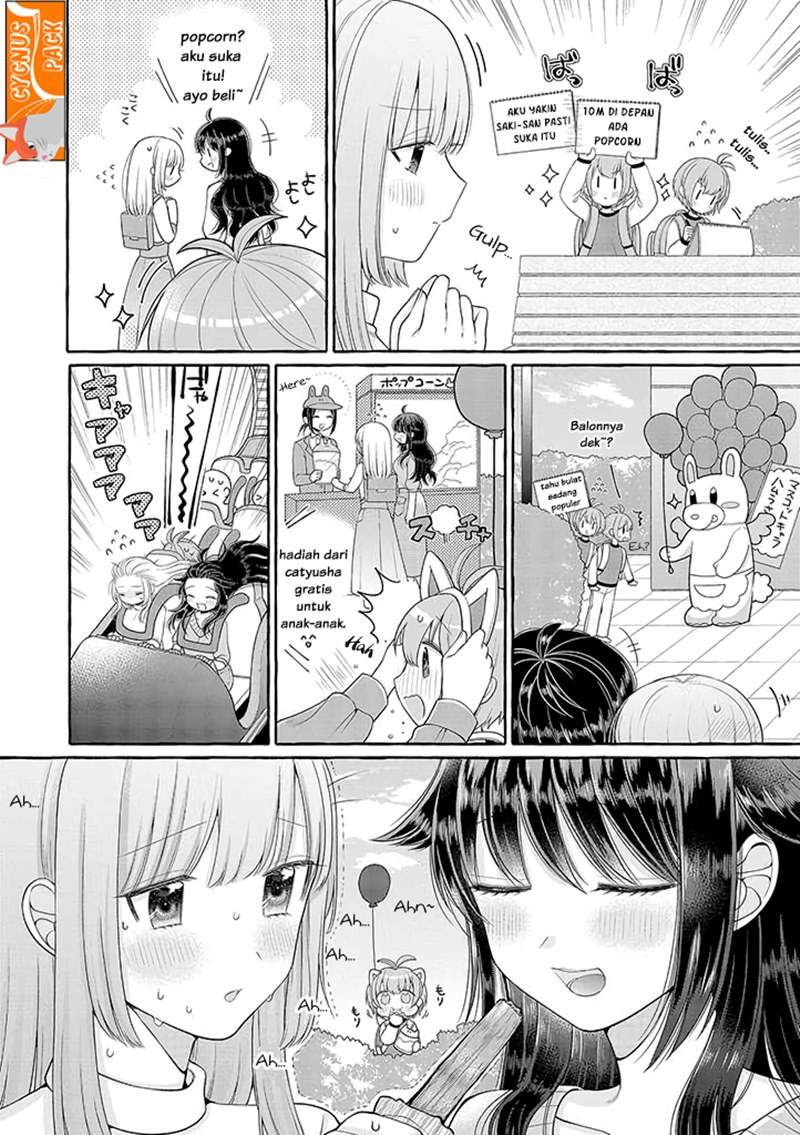 Boku wa, Yurina Onee-chan wo Ouenshite Imasu Chapter 02 Image 8