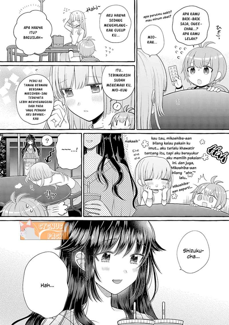 Boku wa, Yurina Onee-chan wo Ouenshite Imasu Chapter 02 Image 10