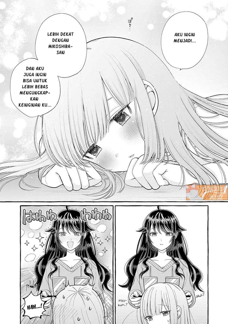 Boku wa, Yurina Onee-chan wo Ouenshite Imasu Chapter 02 Image 11