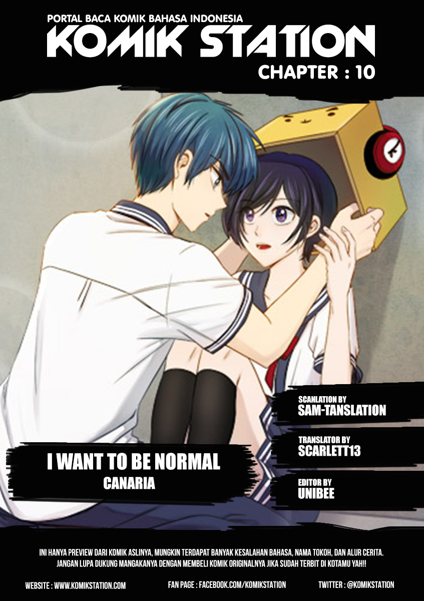 I Want to Be Normal Chapter 10 Image 1