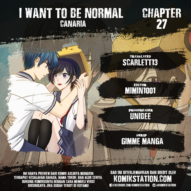 I Want to Be Normal Chapter 27 Image 1