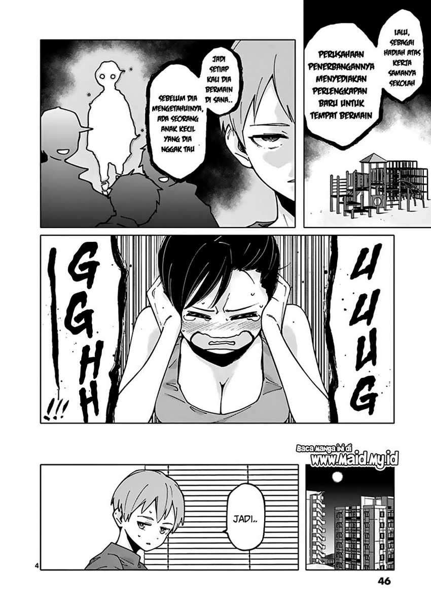 Chiaraijima Kanako wa naze ○○ suru no ka? Chapter 4 Image 7