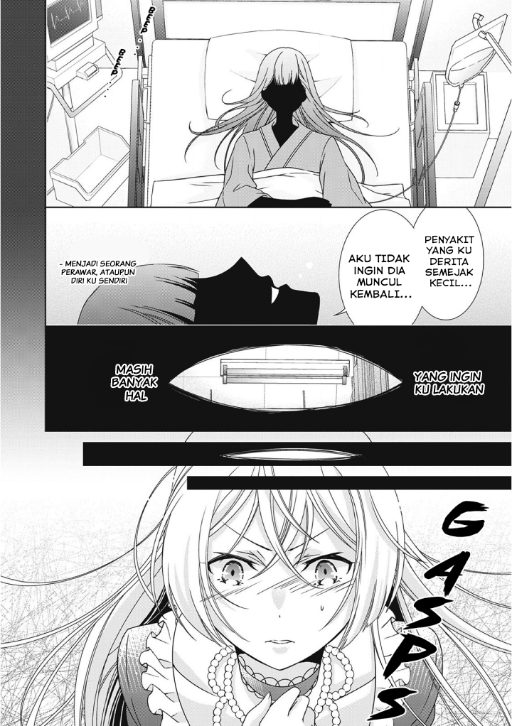 The Villainess with Special Circumstances Chapter 1 Image 15