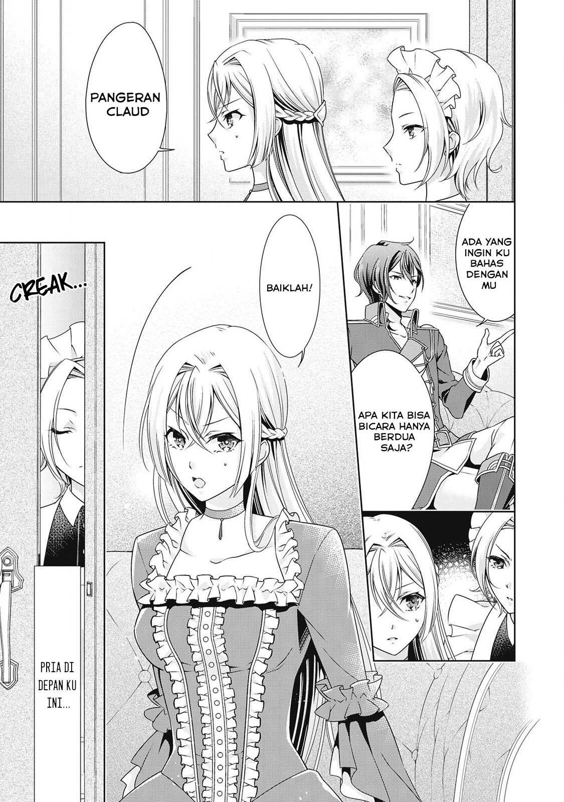 The Villainess with Special Circumstances Chapter 2 Image 13