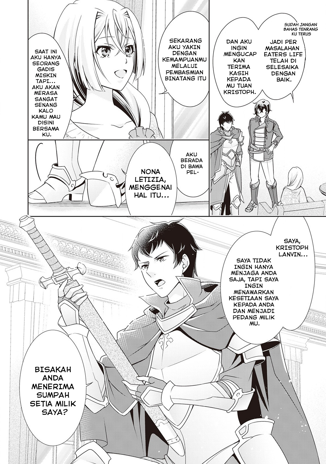 The Villainess with Special Circumstances Chapter 5 Image 22