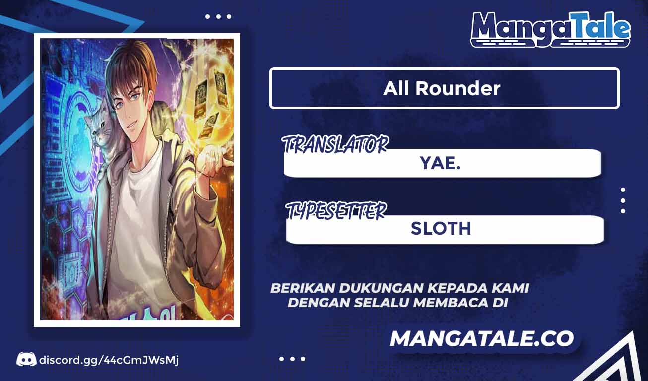 All Rounder Chapter 52 Image 0