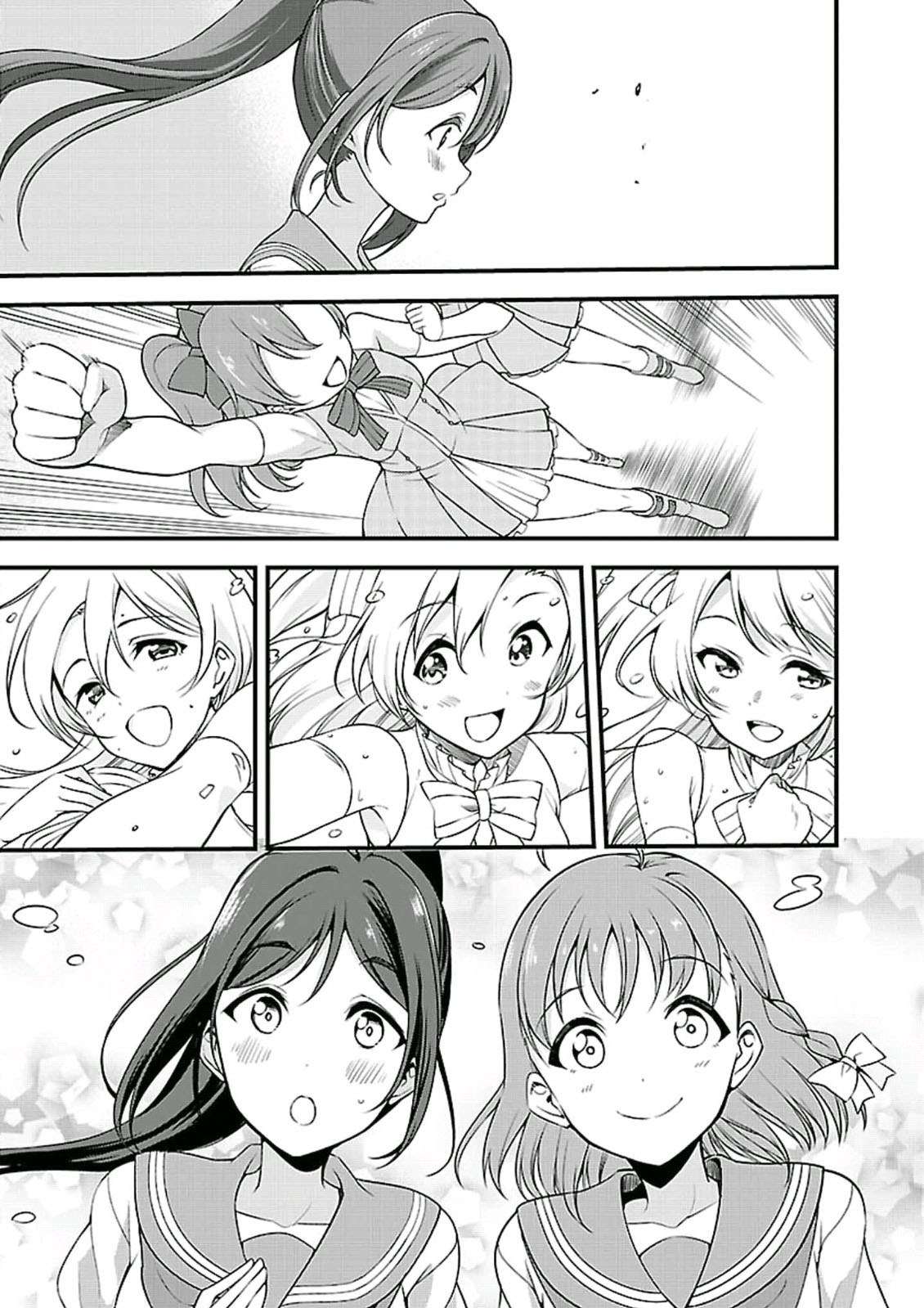 Love Live! Sunshine!! Chapter 01 Image 19