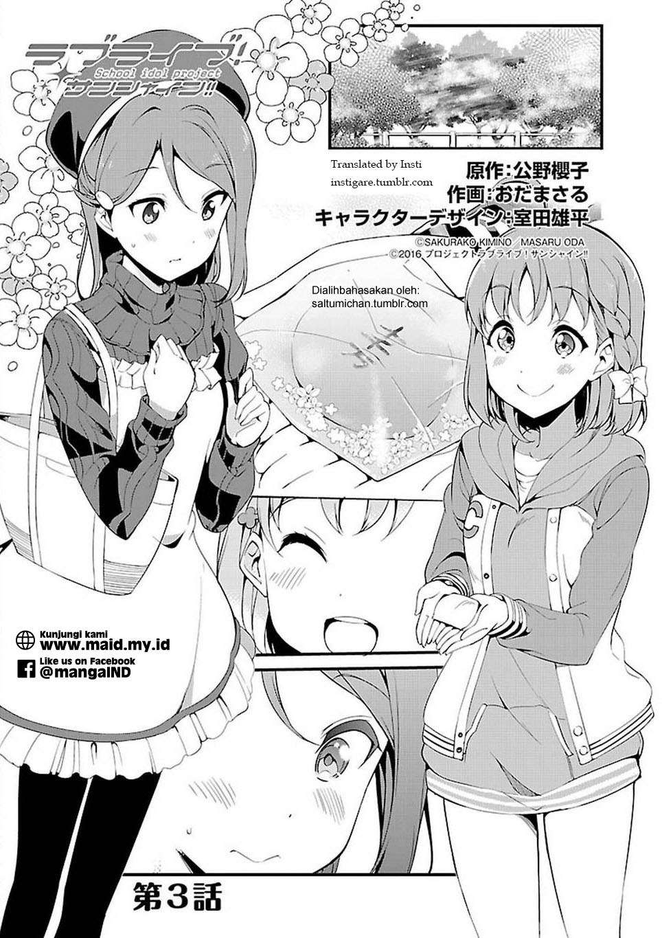 Love Live! Sunshine!! Chapter 03 Image 2