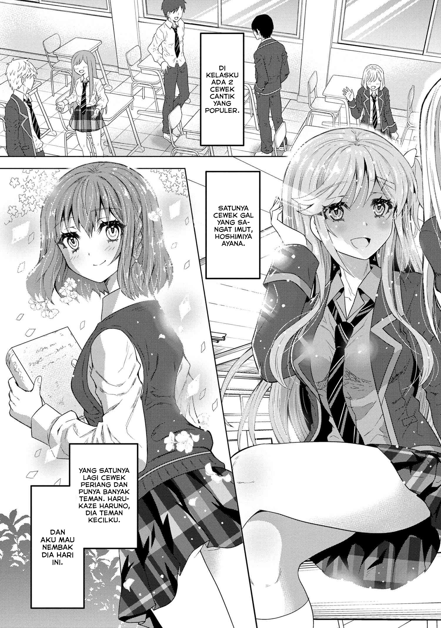 Konbini Goutou kara Tasuketa Jimi Tenin ga, Onaji Kurasu no Ubu de Kawaii Gyaru datta Chapter 1 Image 3