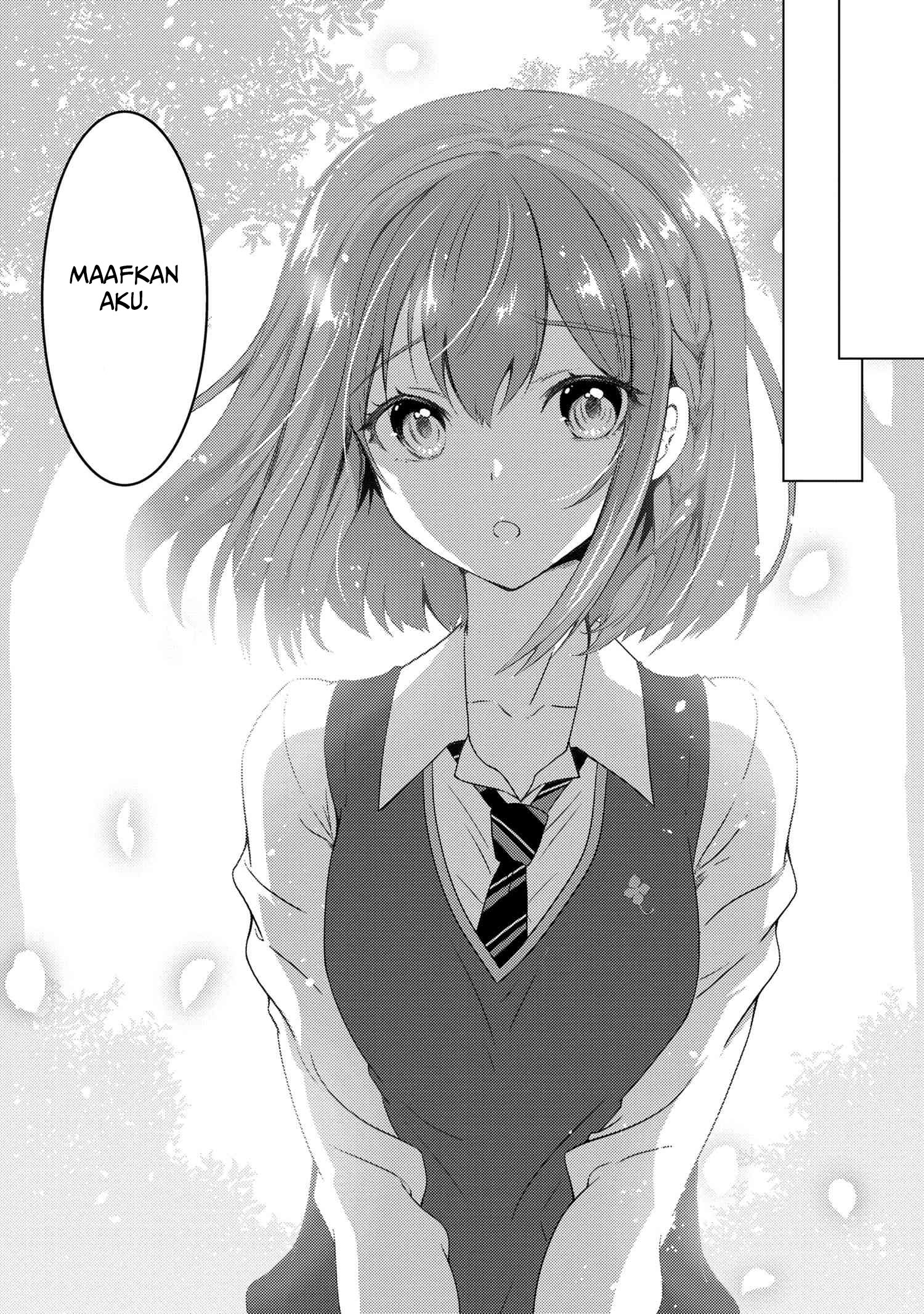 Konbini Goutou kara Tasuketa Jimi Tenin ga, Onaji Kurasu no Ubu de Kawaii Gyaru datta Chapter 1 Image 6