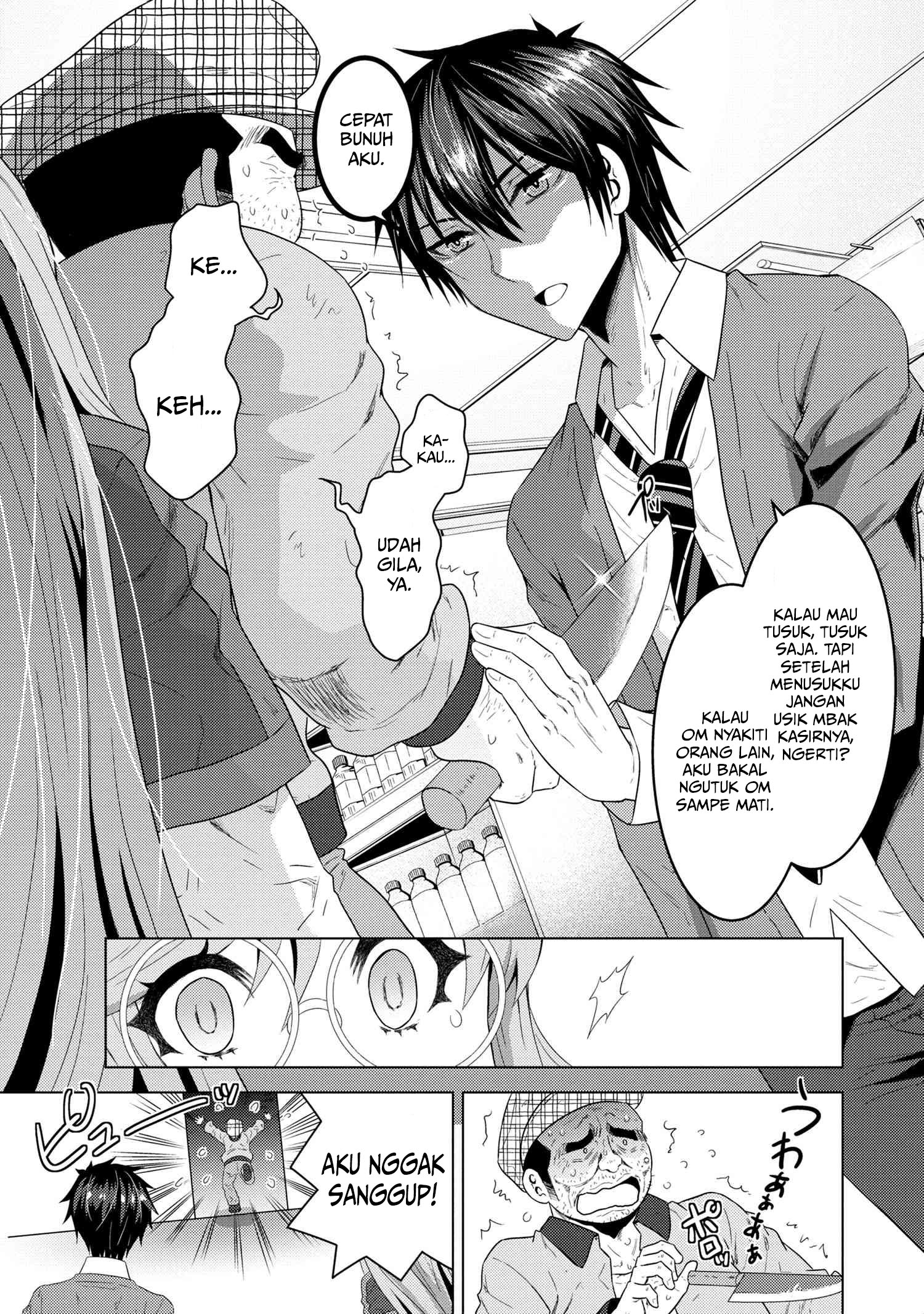 Konbini Goutou kara Tasuketa Jimi Tenin ga, Onaji Kurasu no Ubu de Kawaii Gyaru datta Chapter 1 Image 15