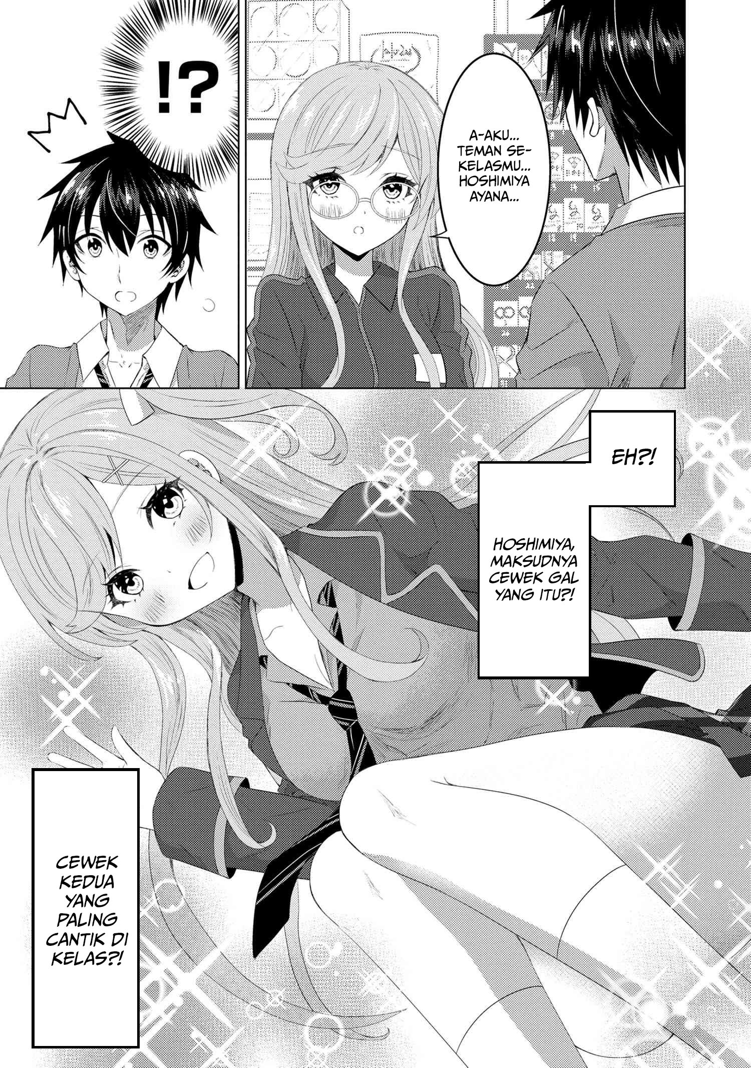 Konbini Goutou kara Tasuketa Jimi Tenin ga, Onaji Kurasu no Ubu de Kawaii Gyaru datta Chapter 1 Image 17