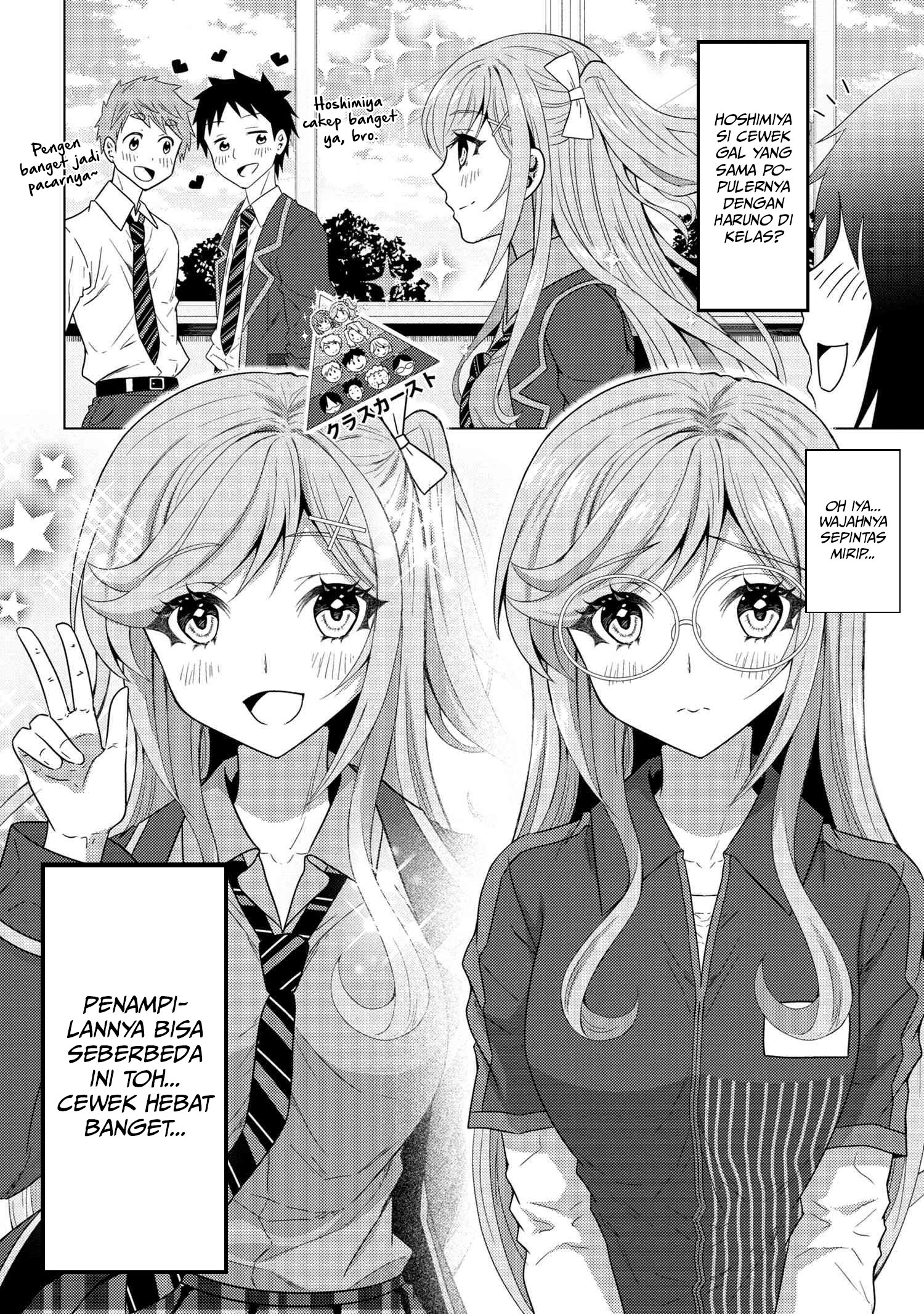 Konbini Goutou kara Tasuketa Jimi Tenin ga, Onaji Kurasu no Ubu de Kawaii Gyaru datta Chapter 1 Image 18