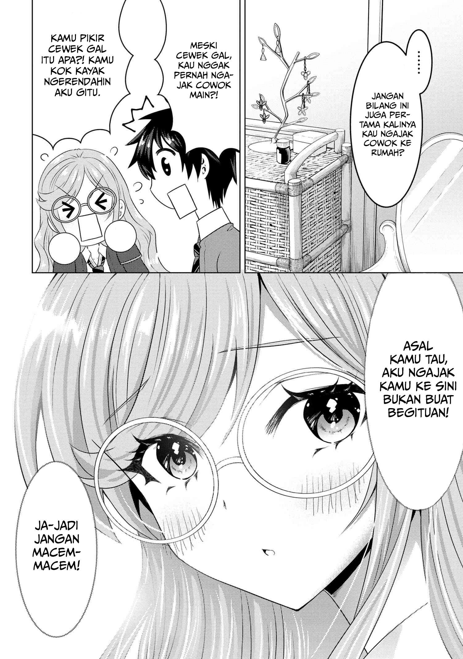 Konbini Goutou kara Tasuketa Jimi Tenin ga, Onaji Kurasu no Ubu de Kawaii Gyaru datta Chapter 1 Image 33