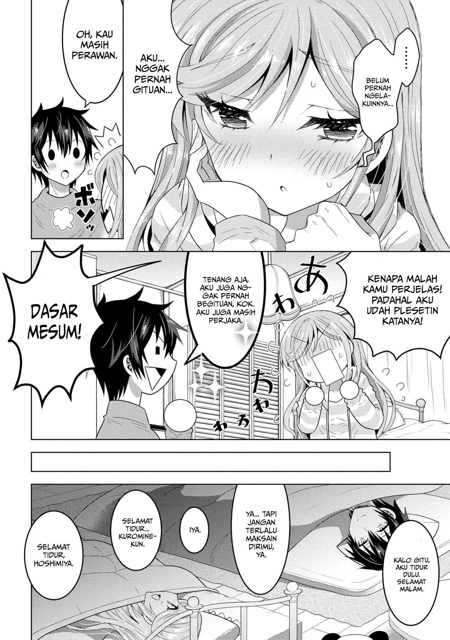 Konbini Goutou kara Tasuketa Jimi Tenin ga, Onaji Kurasu no Ubu de Kawaii Gyaru datta Chapter 1 Image 40