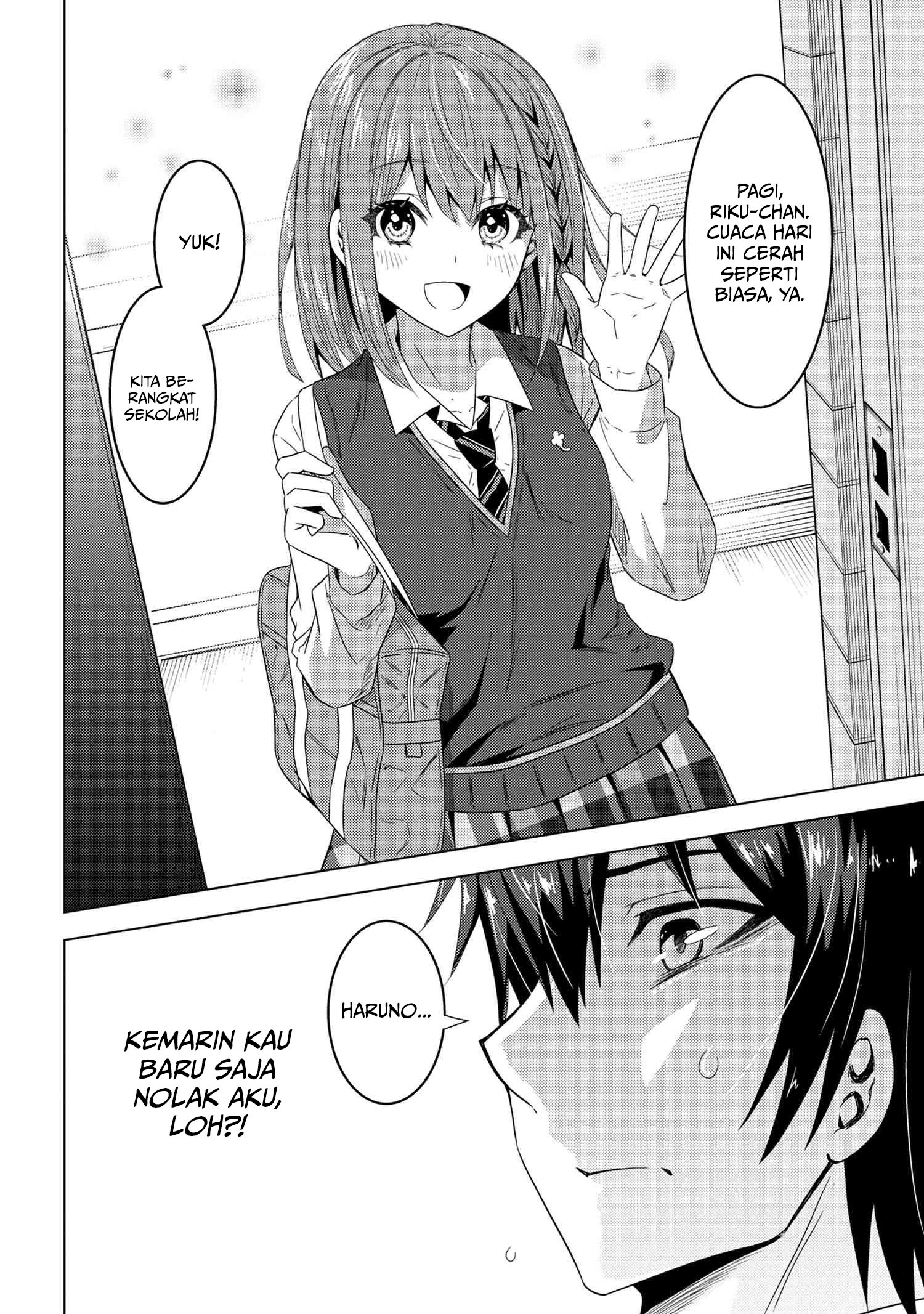 Konbini Goutou kara Tasuketa Jimi Tenin ga, Onaji Kurasu no Ubu de Kawaii Gyaru datta Chapter 1 Image 44