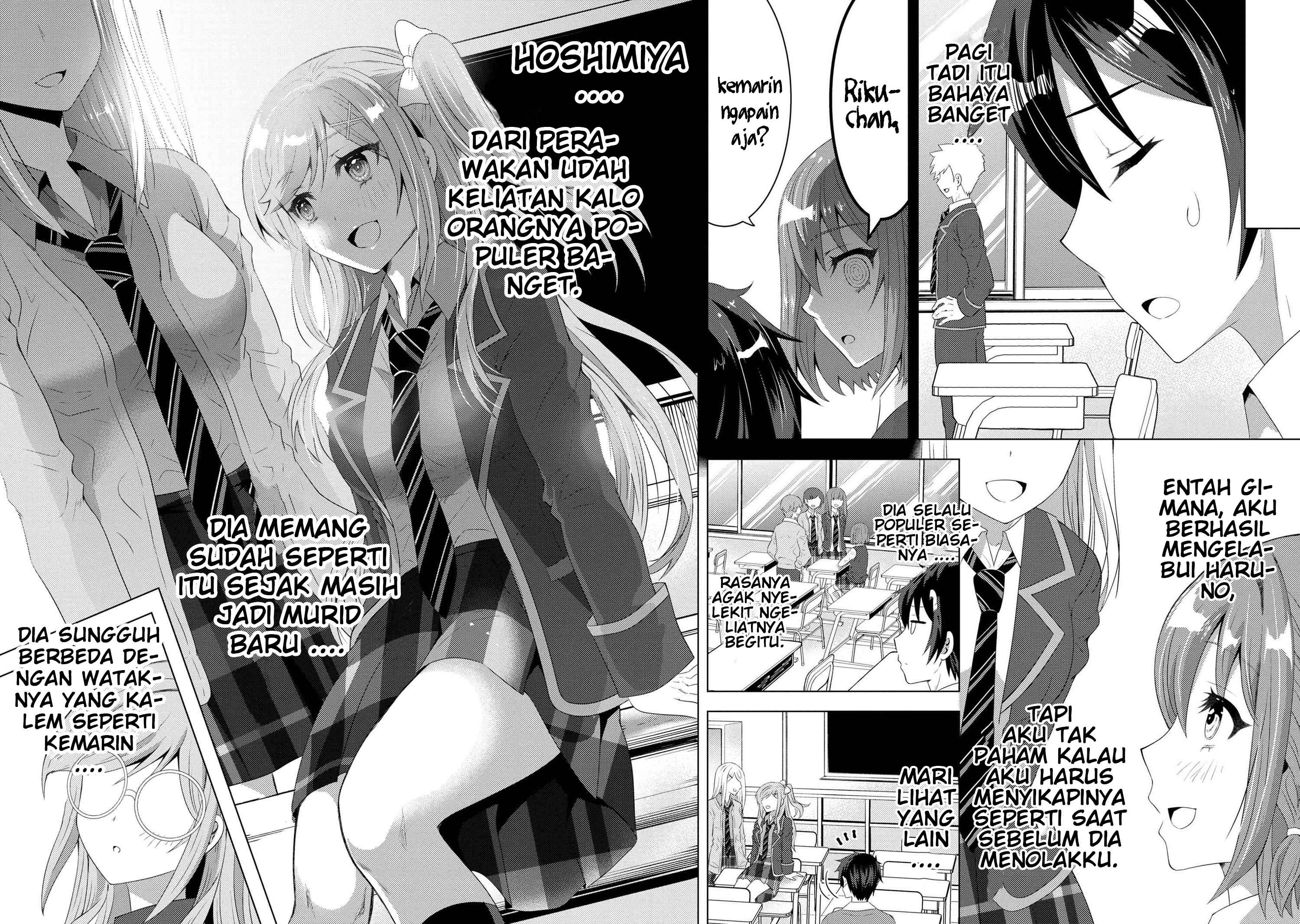 Konbini Goutou kara Tasuketa Jimi Tenin ga, Onaji Kurasu no Ubu de Kawaii Gyaru datta Chapter 2.1 Image 1