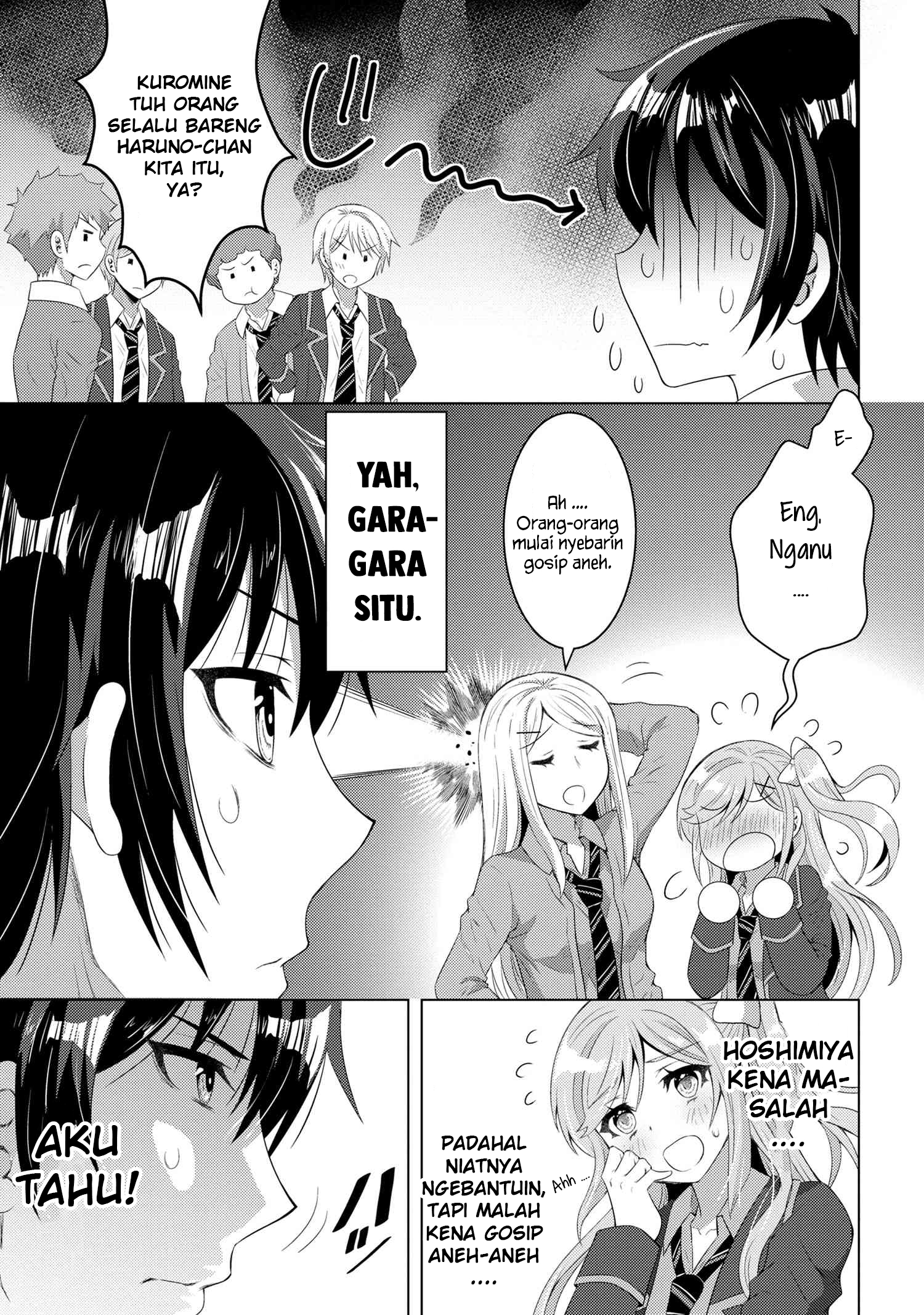 Konbini Goutou kara Tasuketa Jimi Tenin ga, Onaji Kurasu no Ubu de Kawaii Gyaru datta Chapter 2.1 Image 5