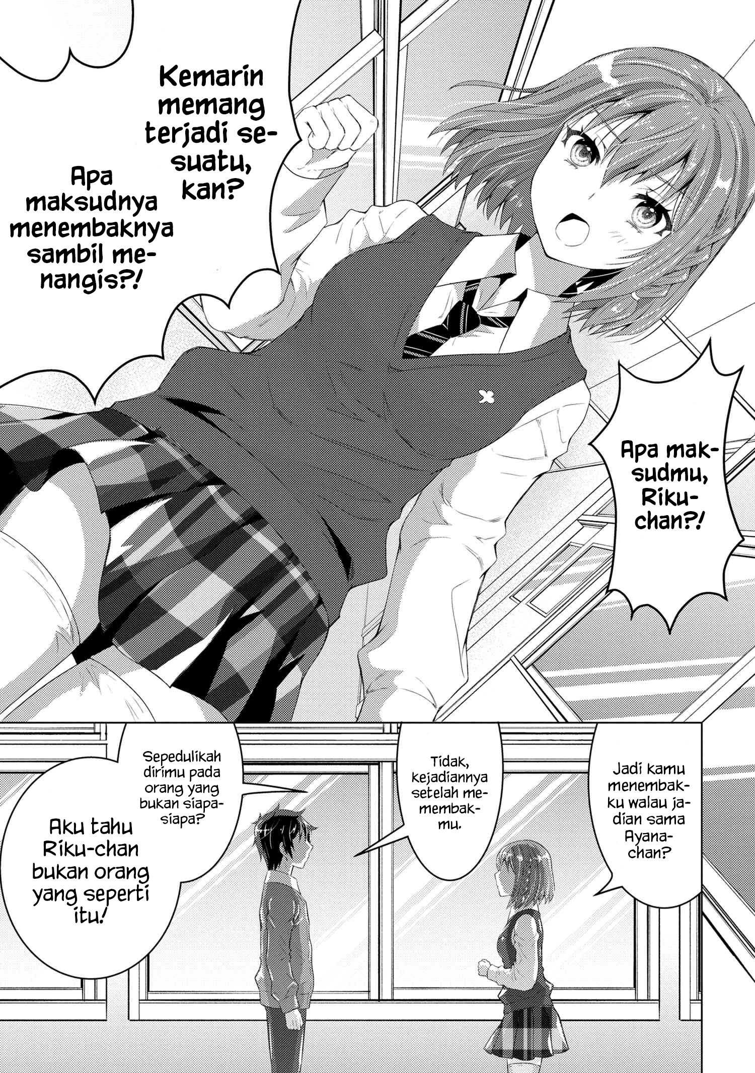 Konbini Goutou kara Tasuketa Jimi Tenin ga, Onaji Kurasu no Ubu de Kawaii Gyaru datta Chapter 2.1 Image 9