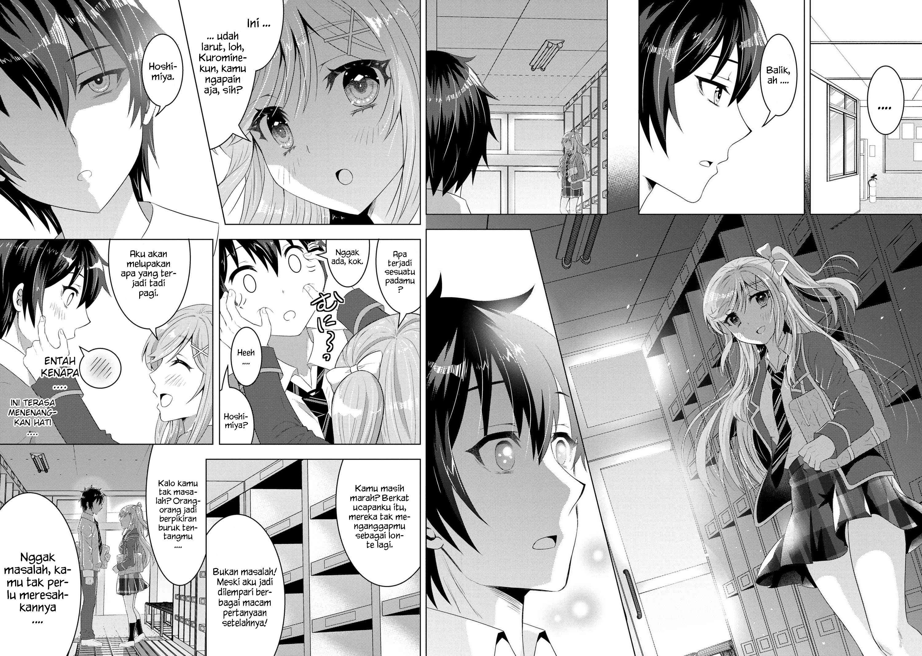 Konbini Goutou kara Tasuketa Jimi Tenin ga, Onaji Kurasu no Ubu de Kawaii Gyaru datta Chapter 2.1 Image 12