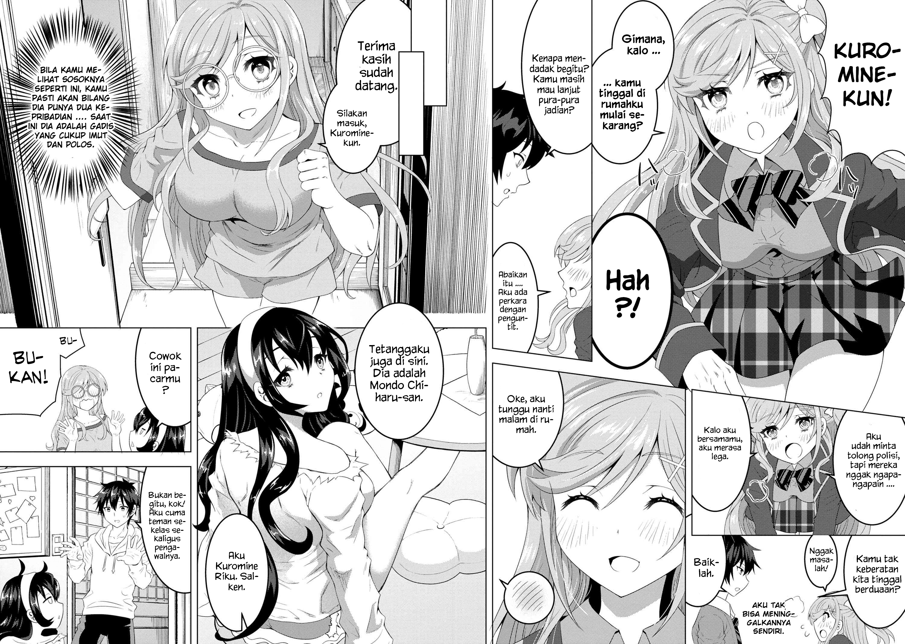 Konbini Goutou kara Tasuketa Jimi Tenin ga, Onaji Kurasu no Ubu de Kawaii Gyaru datta Chapter 2.1 Image 15