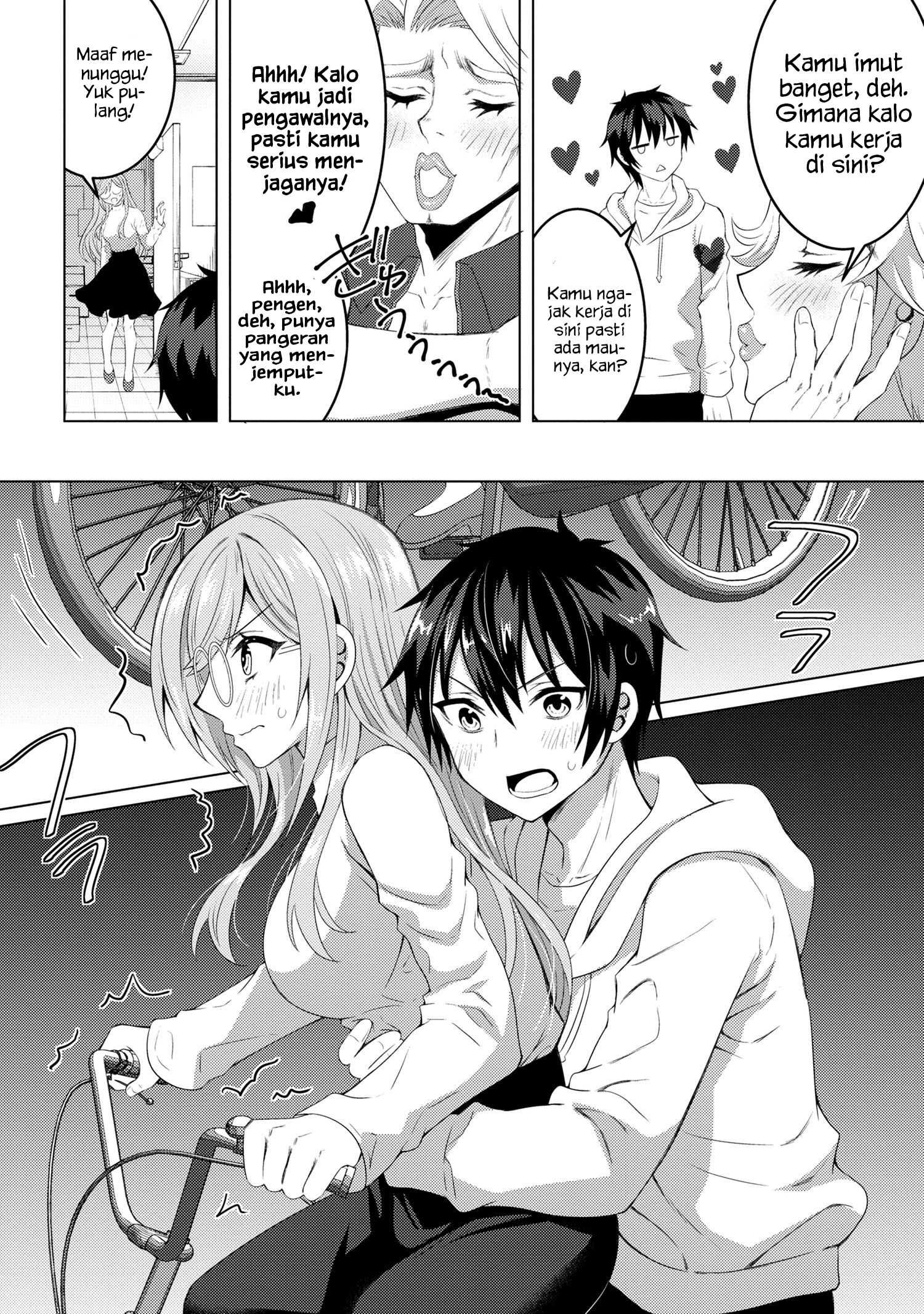 Konbini Goutou kara Tasuketa Jimi Tenin ga, Onaji Kurasu no Ubu de Kawaii Gyaru datta Chapter 2.2 Image 4