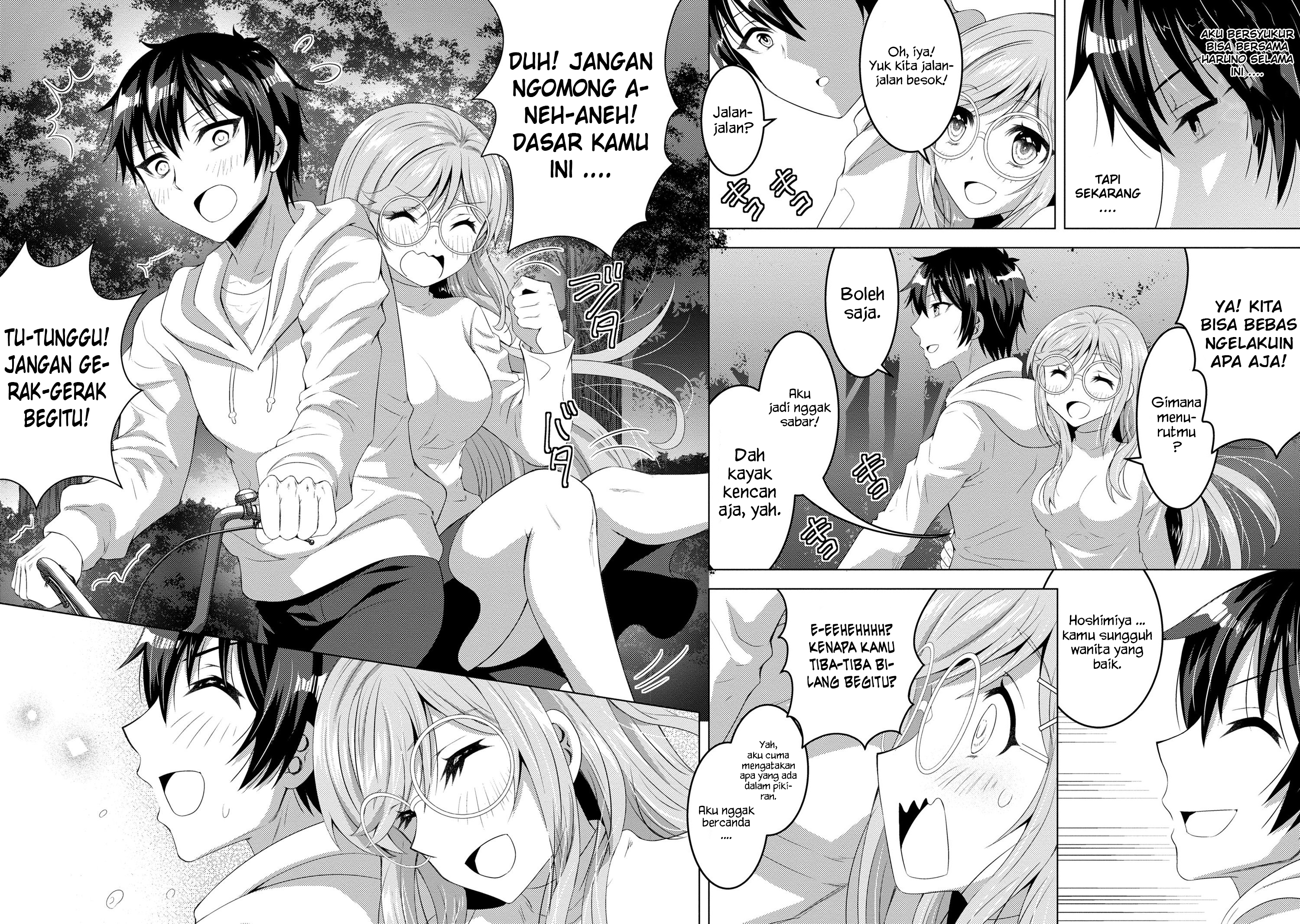 Konbini Goutou kara Tasuketa Jimi Tenin ga, Onaji Kurasu no Ubu de Kawaii Gyaru datta Chapter 2.2 Image 6