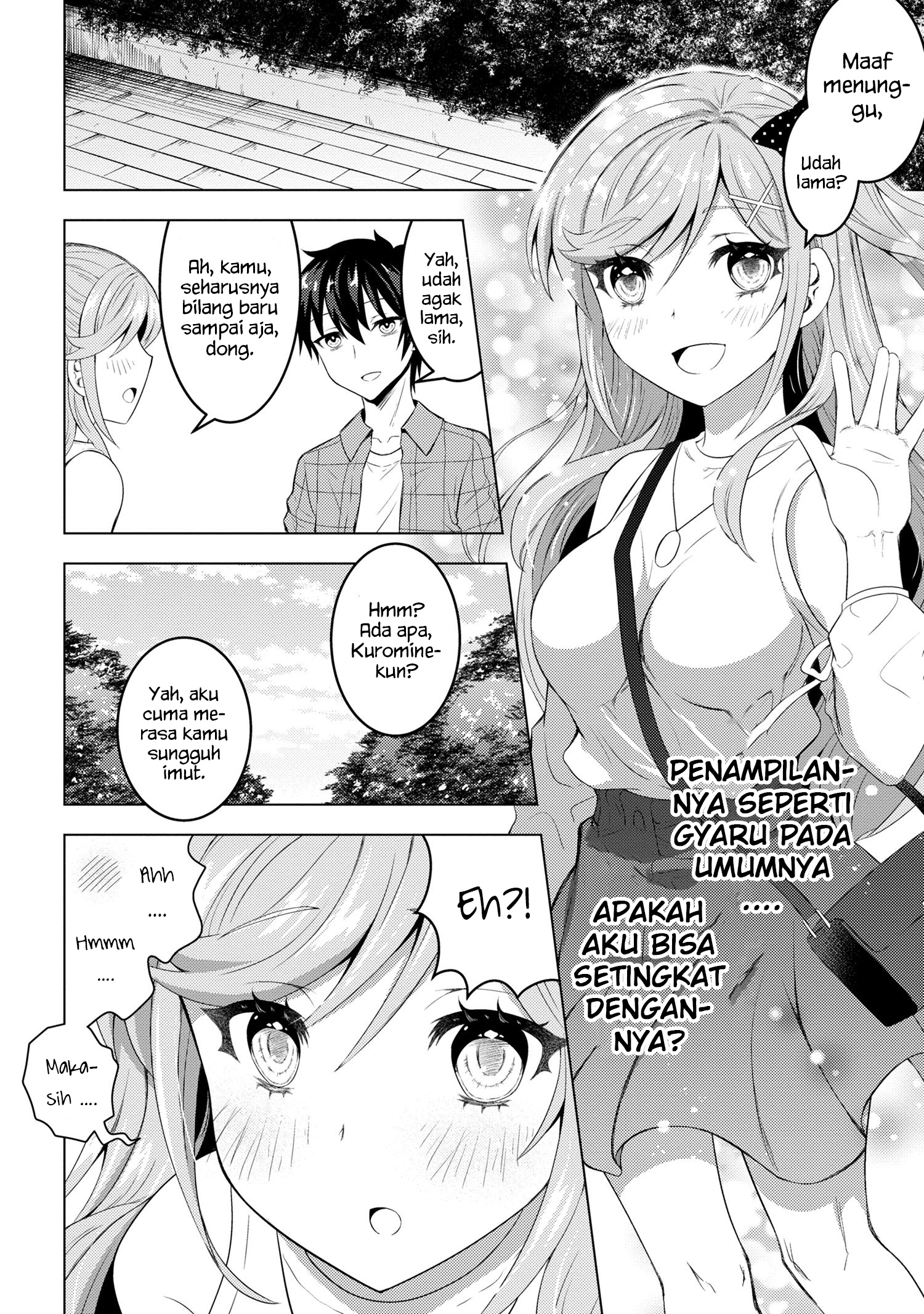 Konbini Goutou kara Tasuketa Jimi Tenin ga, Onaji Kurasu no Ubu de Kawaii Gyaru datta Chapter 2.2 Image 7