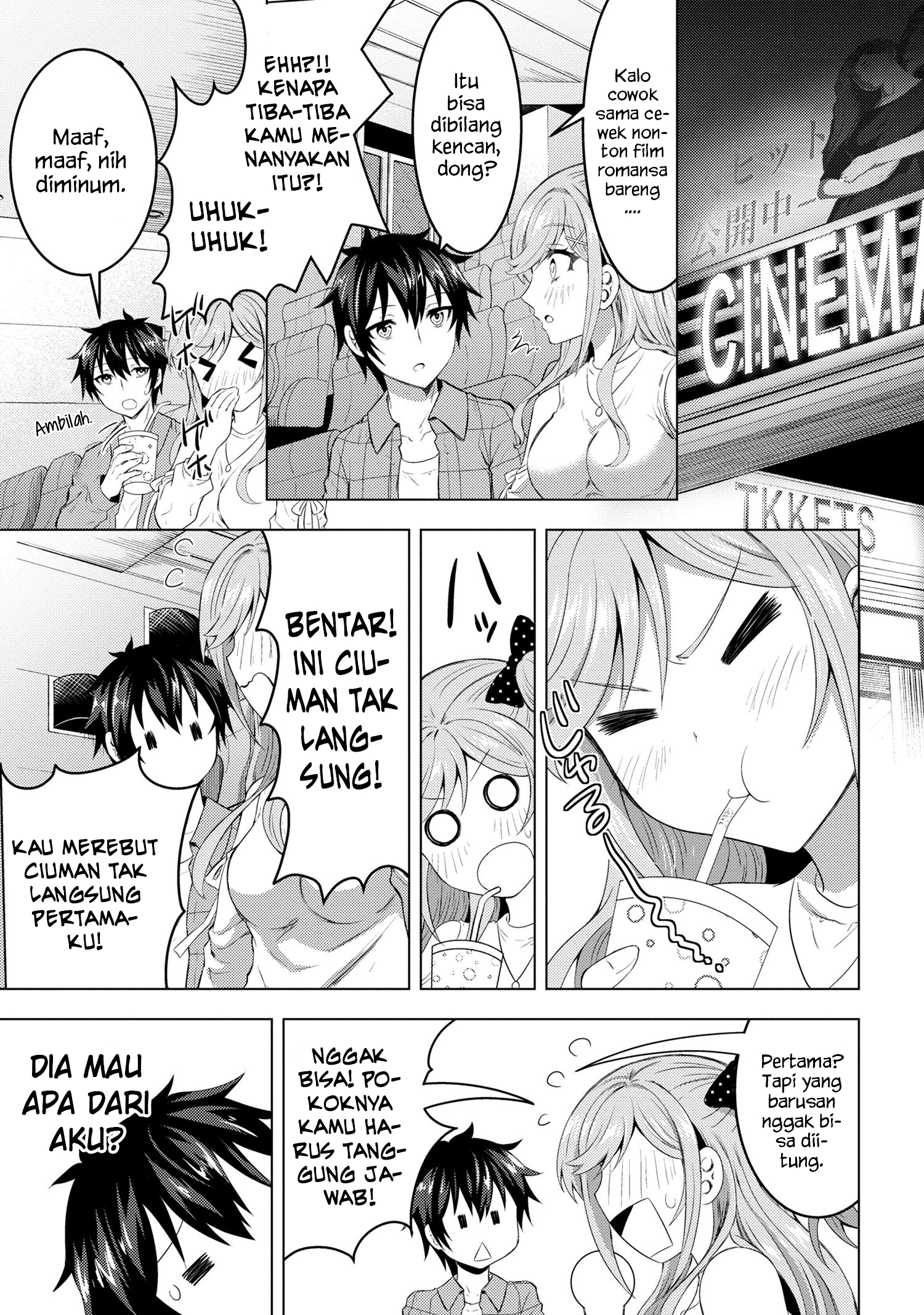 Konbini Goutou kara Tasuketa Jimi Tenin ga, Onaji Kurasu no Ubu de Kawaii Gyaru datta Chapter 2.2 Image 8