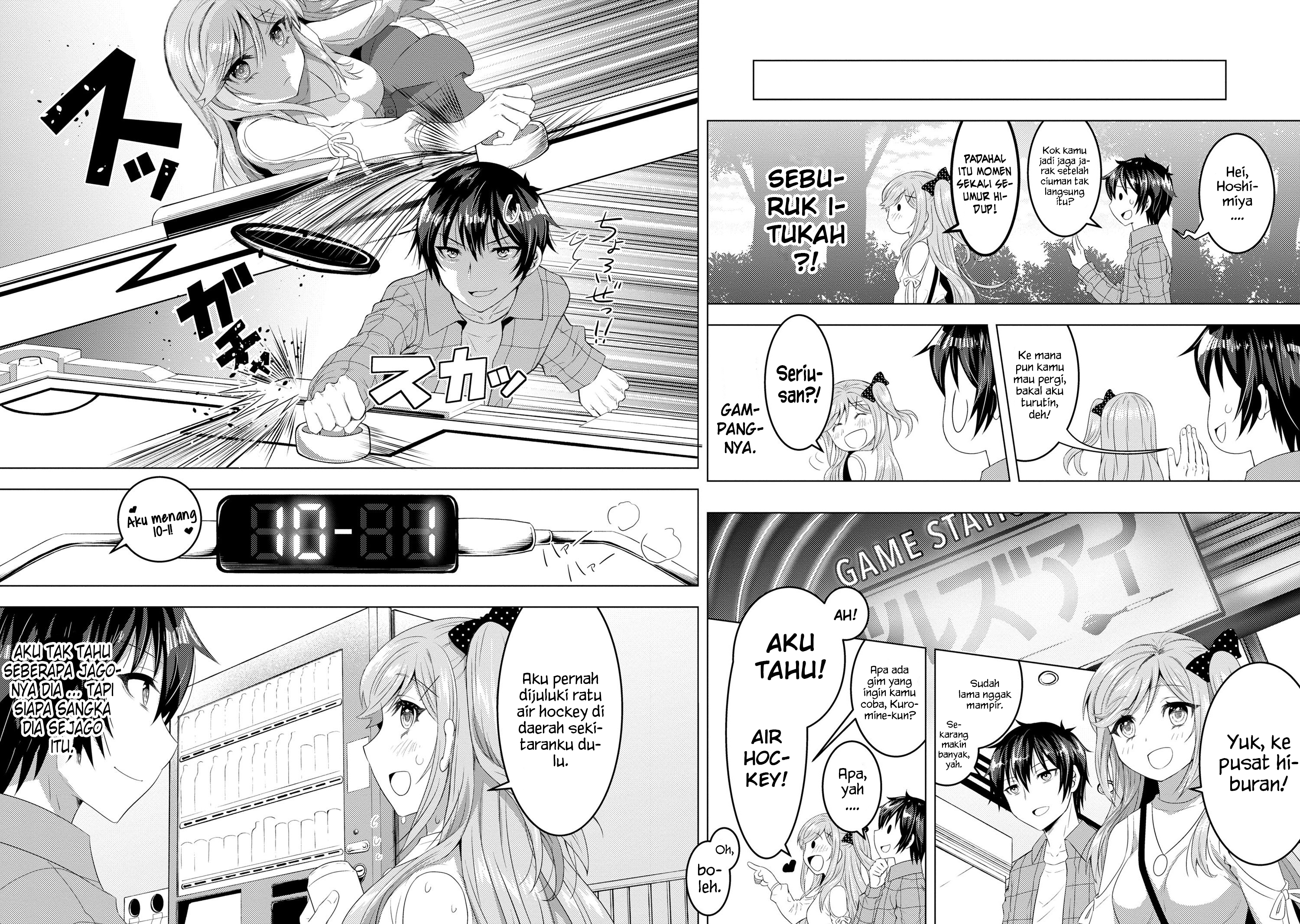 Konbini Goutou kara Tasuketa Jimi Tenin ga, Onaji Kurasu no Ubu de Kawaii Gyaru datta Chapter 2.2 Image 9