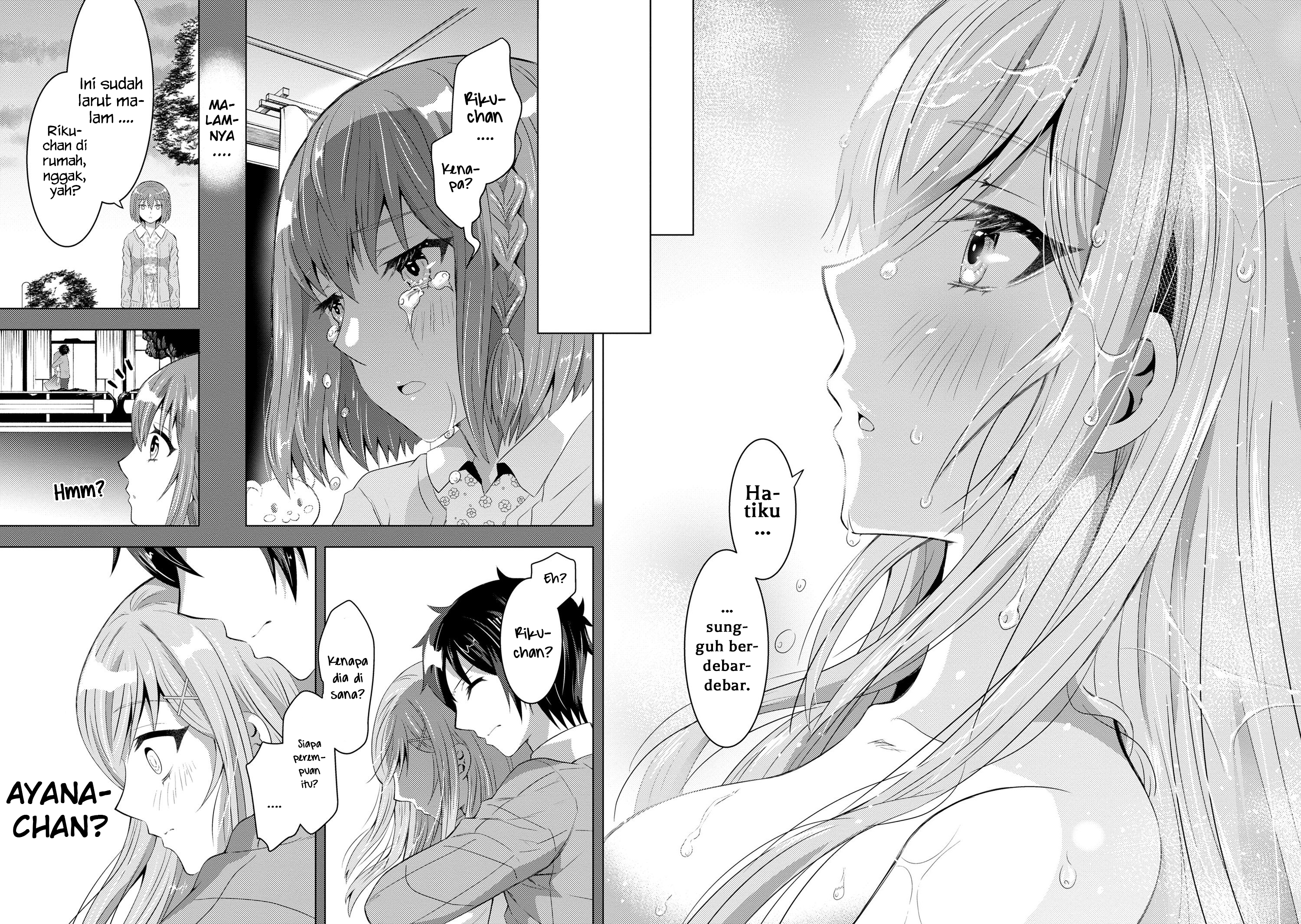 Konbini Goutou kara Tasuketa Jimi Tenin ga, Onaji Kurasu no Ubu de Kawaii Gyaru datta Chapter 2.2 Image 14