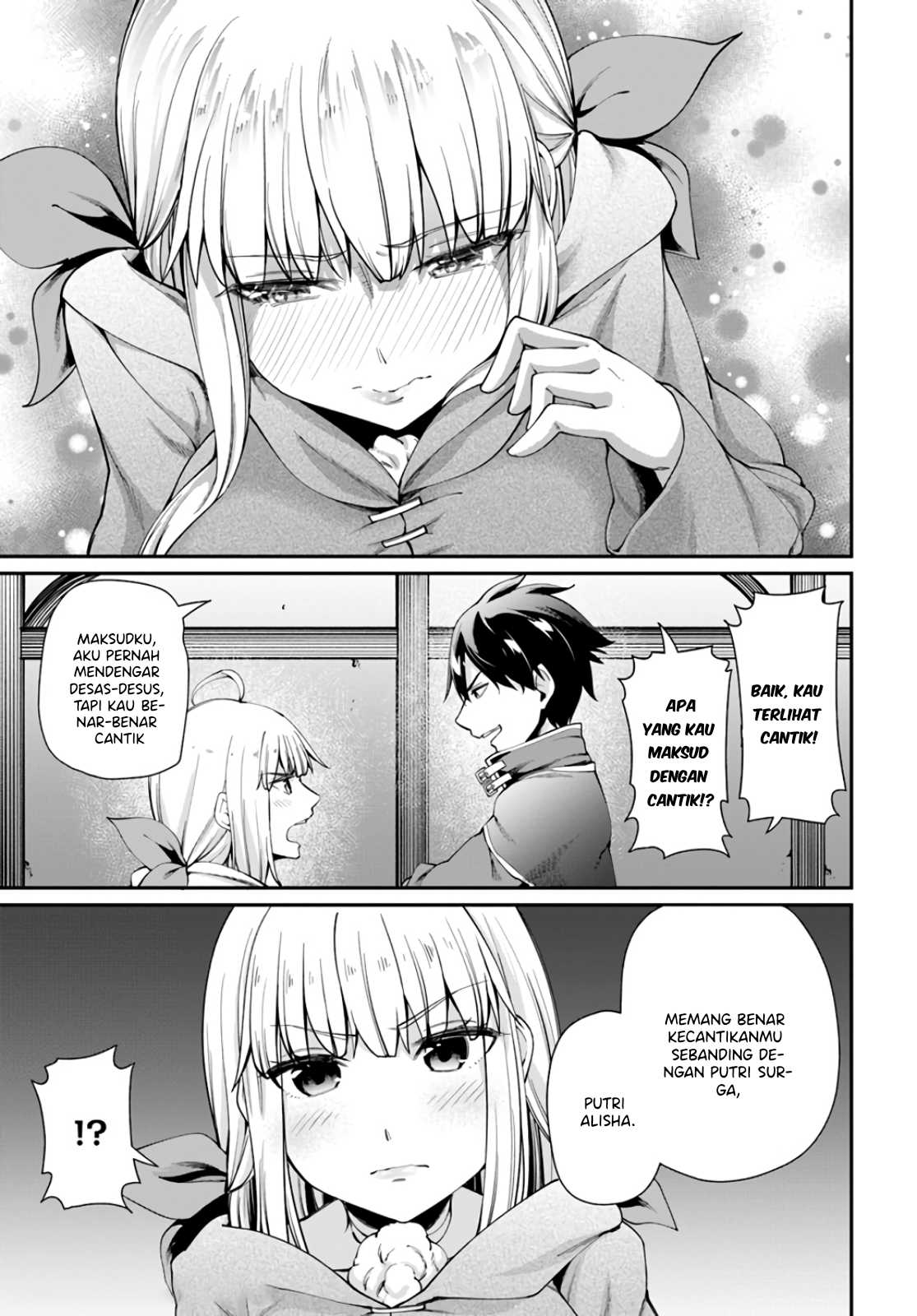 Sex Fantasy Chapter 1 Image 21