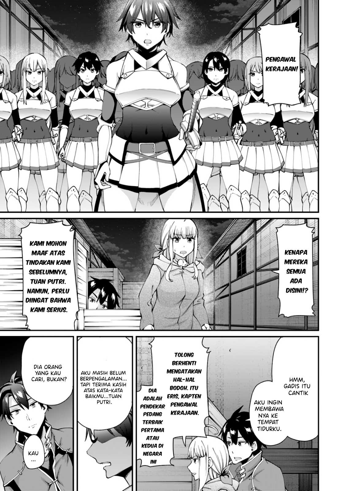 Sex Fantasy Chapter 1 Image 25