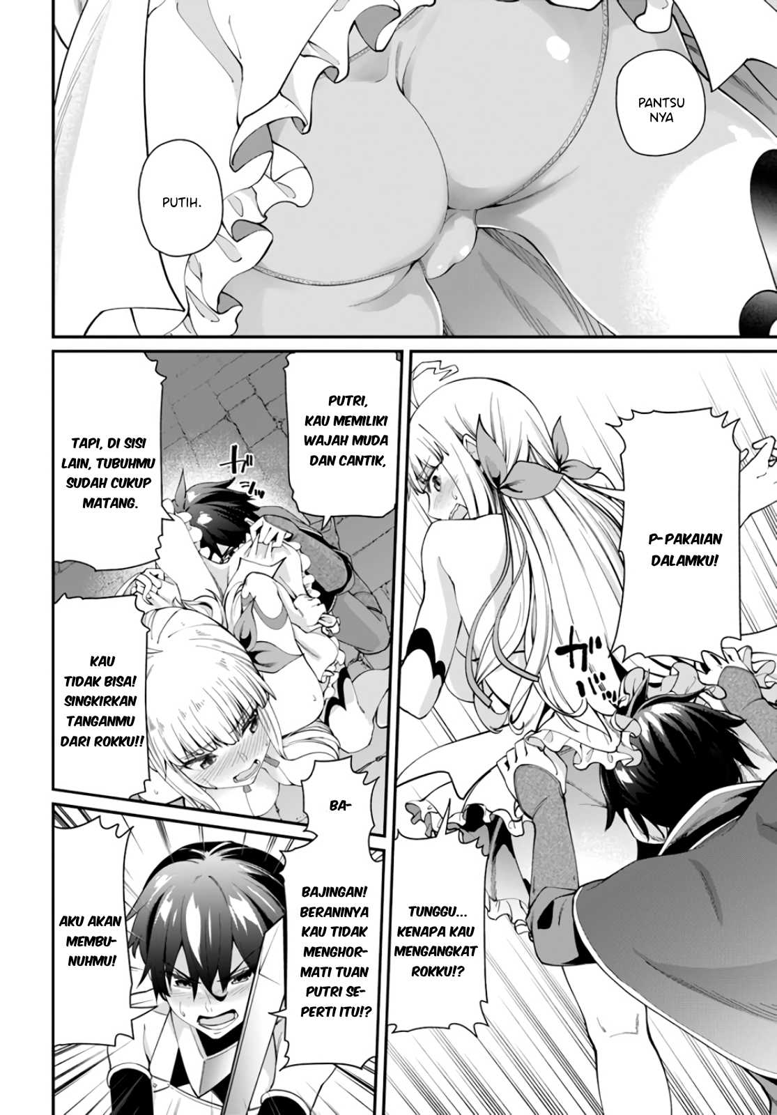 Sex Fantasy Chapter 1 Image 30