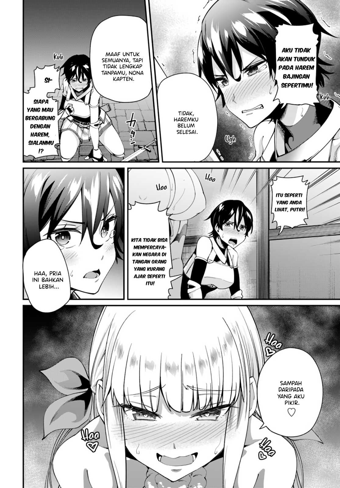 Sex Fantasy Chapter 1 Image 35