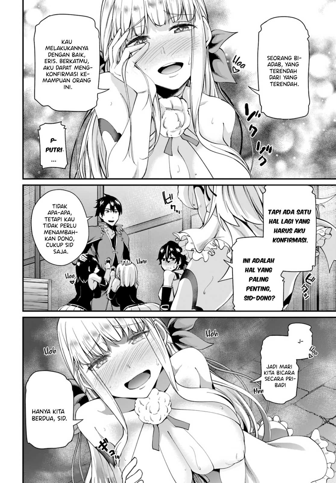 Sex Fantasy Chapter 1 Image 39